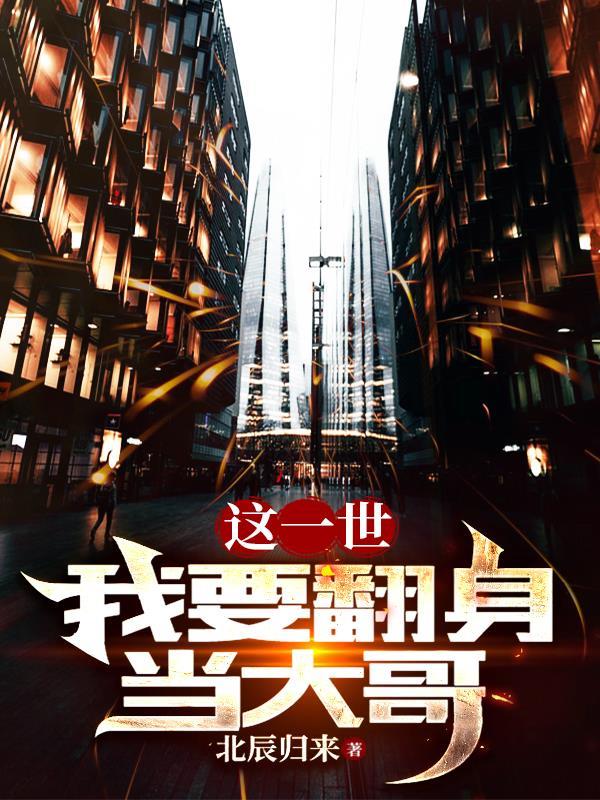 潮汐 试听