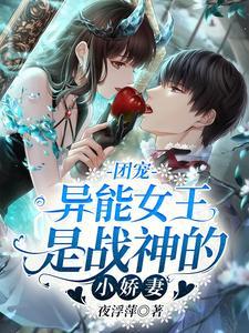 医武江湖 用之