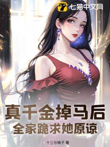 医武江湖主角陈阳最新章节内容