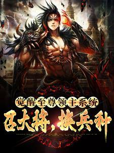 夫人又调皮了