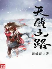 前夫他变成了两个剧透