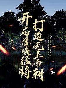 想找个班上图片