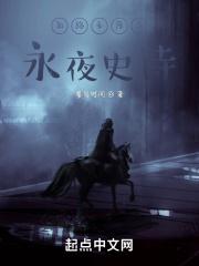 洞房花烛夜下一句是什么