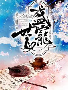 漫威的黑暗骑士笔趣阁