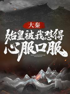 快穿从魂穿六零开始时光悠悠