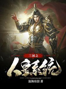 星穹模拟从女友流萤开始无广告