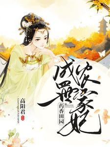 星穹模拟从女友流萤开始完整版