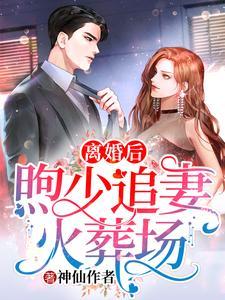 星穹模拟从女友流萤开始无删减