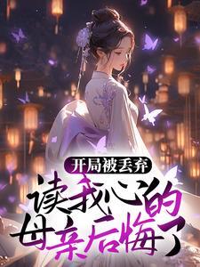 民国从两广总督开始墨影时光