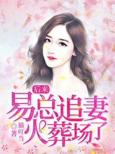 民国从两广总督开始