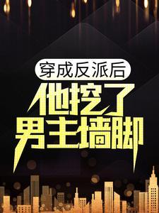 民国时期两广总督