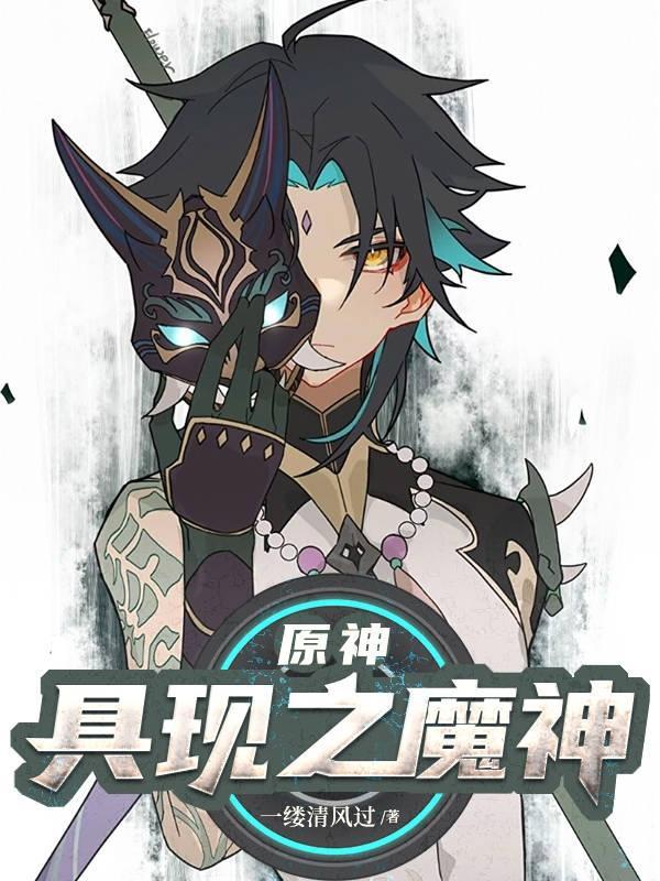 陆瑶江枫章程