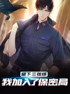 腹黑女帝独宠国师