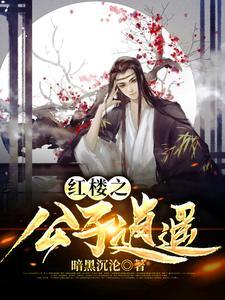 腹黑女帝捏卵归来