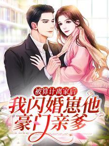 快穿之慈母之系统