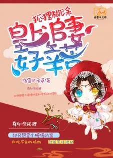 快穿母亲文
