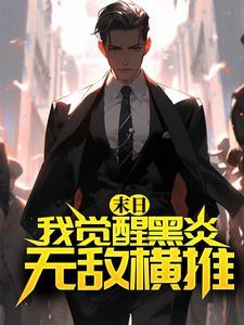师兄不了