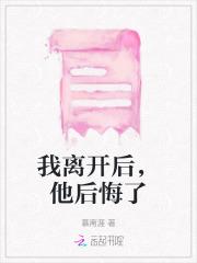 师兄不杀我