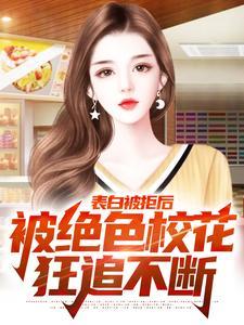 师兄