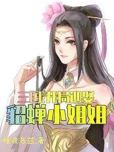 师兄不理我