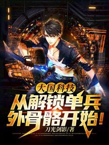先搬空个侯府作者无盐女