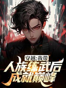 九龙乾坤诀九子登云