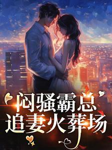 九龙乾坤诀全文阅读