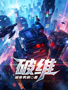 九龙乾坤诀免费阅读全文正版