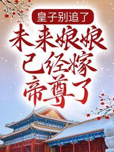 九龙乾坤诀境界