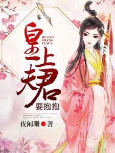 七零女配翻身记百度
