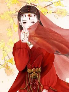 女主说我撩她gl免费阅读