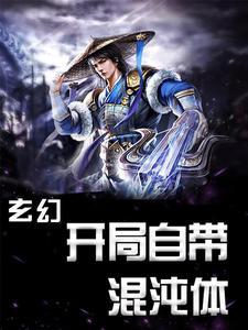 重生之我是渣女