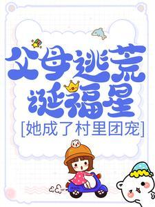 张屹杨哪年的
