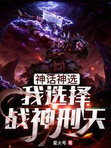 王曼昱 杨屹韵