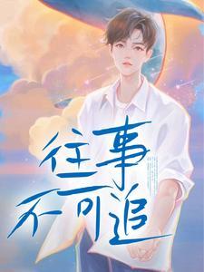 张屹杨图片