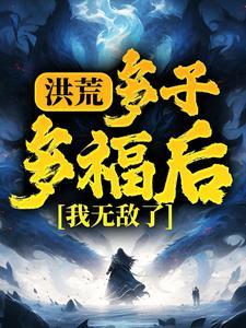 三媒六聘是成语吗
