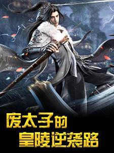 你一秒学会了什么