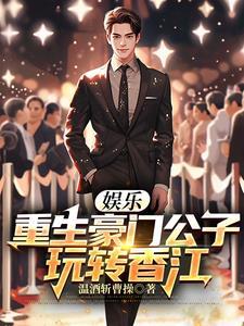 大帝修炼体系