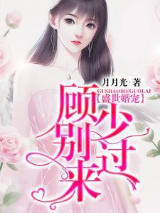 修炼成大帝的