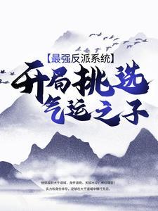 中国最美名媛