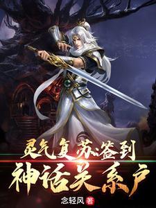 苏木木的全部