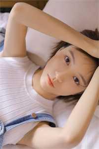宠妾灭妻?这王妃我不当了! 小团团