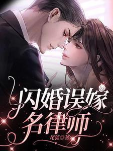 都要和离了谁还惯着你短剧免费全集