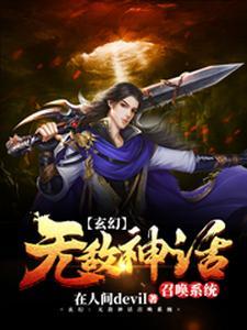 人偶们的舞台剧叫什么