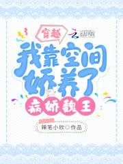 吞噬星空安装