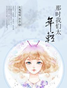 重生秀才有空间
