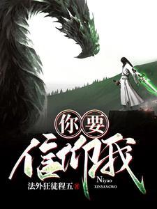绝品老中医免费阅读全文无弹窗