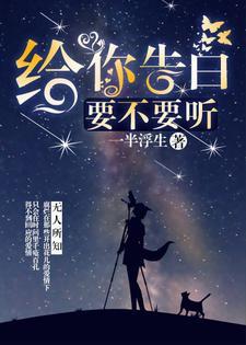 路人她过分强大格格党