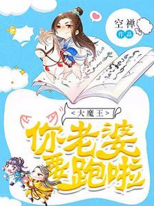 腰命门