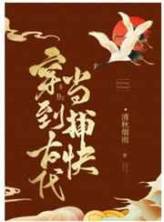 夫人的十个哥哥又来催离婚了取一个书名